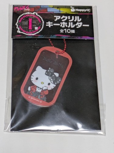Hello kitty sanrio punks party - kitty,