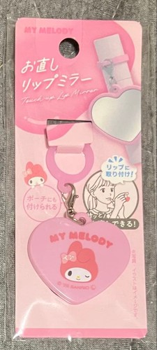 Sanrio melody lip mirror - melody,