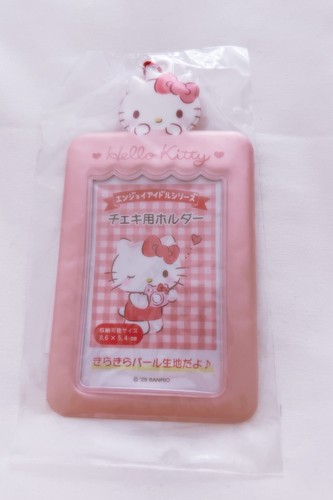 Sanrio hello kitty mascot - sanrio,