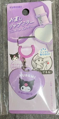 Sanrio hello kitty cinnamoroll - hello,