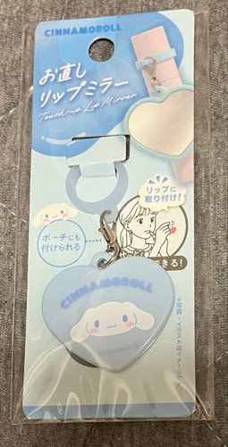 Sanrio hello kitty lip - hello,