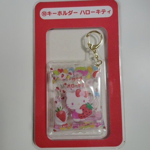 Hello kitty sanrio keychain - kitty,