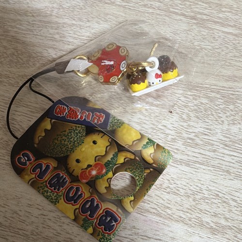 Hello kitty multicolor strap - hello,