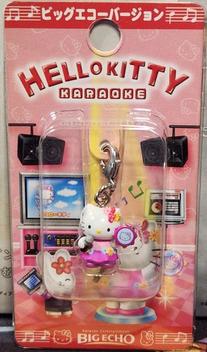 Sanrio hello kitty karaoke big - sanrio,