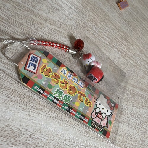 Sanrio hello kitty strap - sanrio,