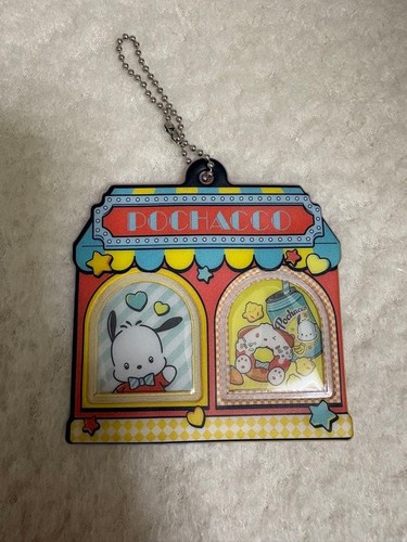 Sanrio pochacco keychain - sanrio, shop