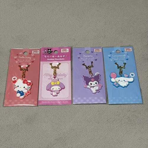 Sanrio rubber keychain 4pcs - sanrio,