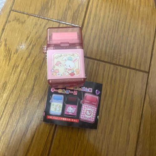 Sanrio hello kitty eraser - kitty,